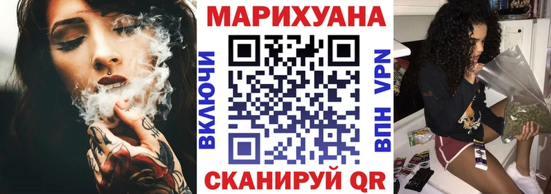 Меф Бугульма