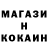 КЕТАМИН VHQ Gikfig