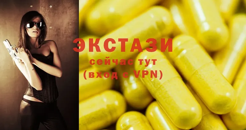 кракен как зайти  Бугульма  Ecstasy Philipp Plein 