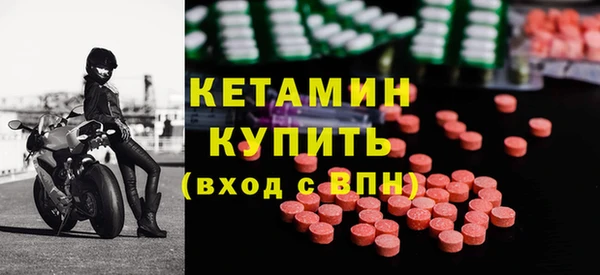 прущий лед Белоозёрский