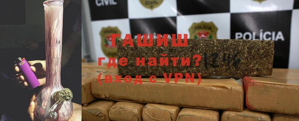 прущий лед Белоозёрский