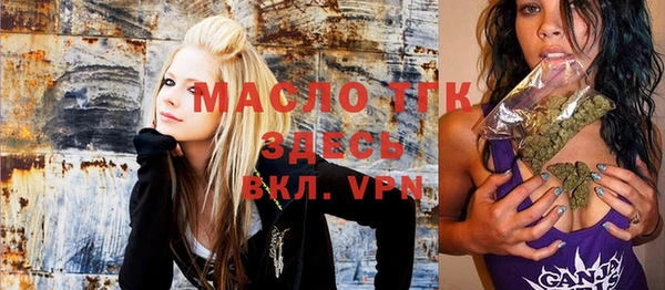прущий лед Белоозёрский