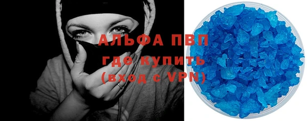 прущий лед Белоозёрский