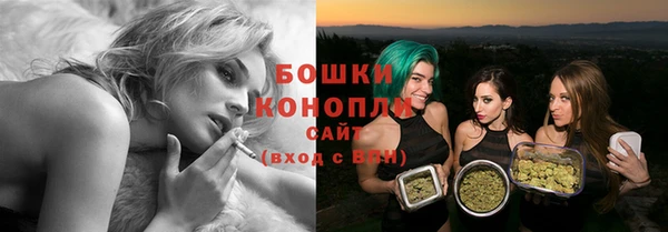 прущий лед Белоозёрский