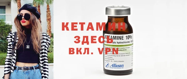 apvp Богородицк