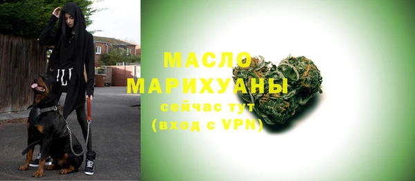 экстази Богданович