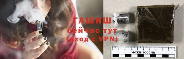 прущий лед Белоозёрский