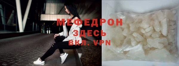 экстази Богданович