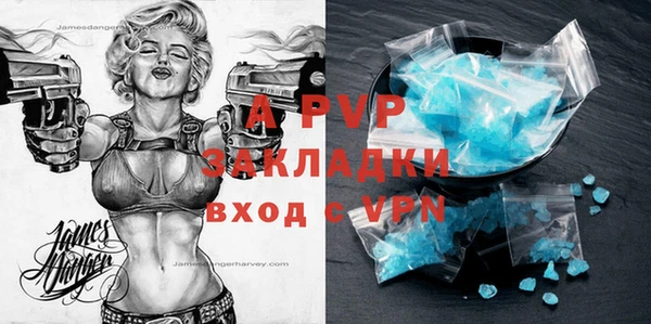 MESCALINE Беломорск