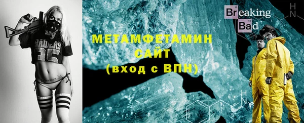экстази Богданович