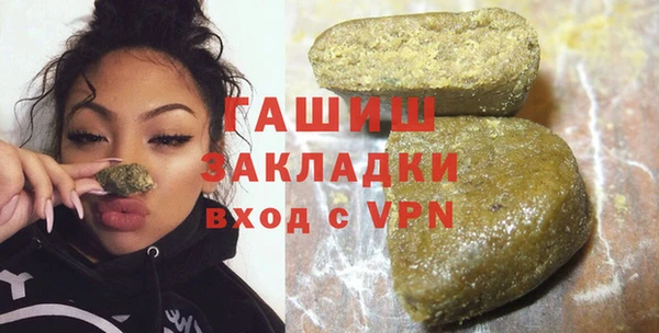 apvp Богородицк