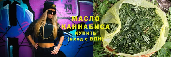прущий лед Белоозёрский