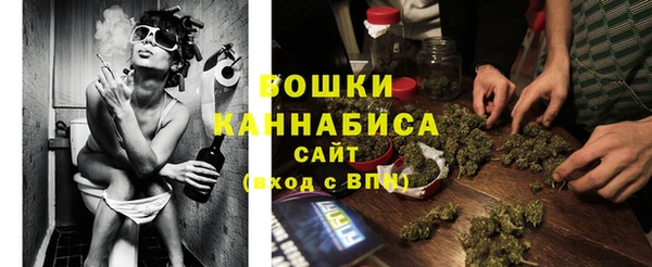 MESCALINE Беломорск