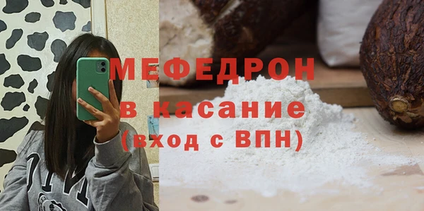 apvp Богородицк