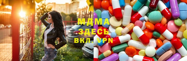 прущий лед Белоозёрский