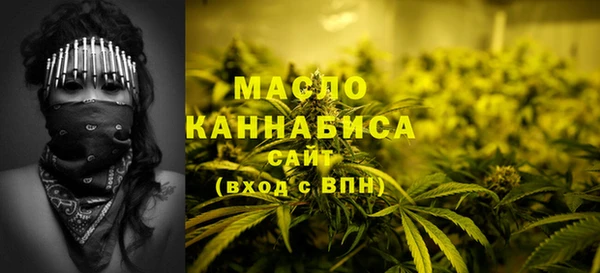 прущий лед Белоозёрский
