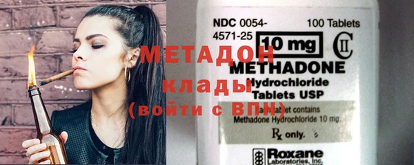 MESCALINE Беломорск