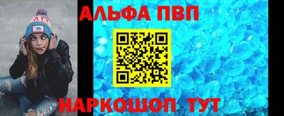 герыч Аргун