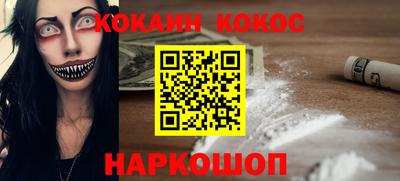 герыч Аргун