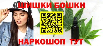 мефедрон VHQ Берёзовский