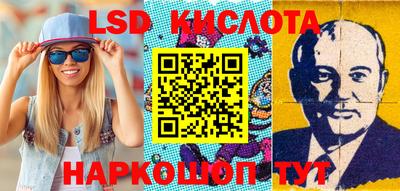 apvp Апрелевка