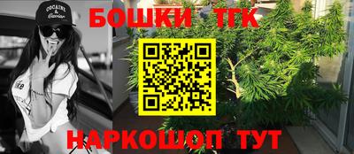 apvp Апрелевка