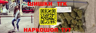 герыч Аргун