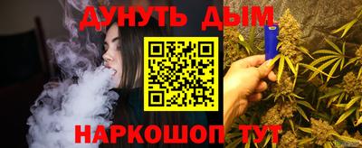 apvp Апрелевка