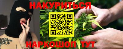 мефедрон VHQ Берёзовский