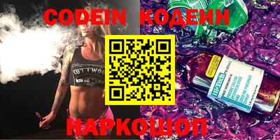 герыч Аргун