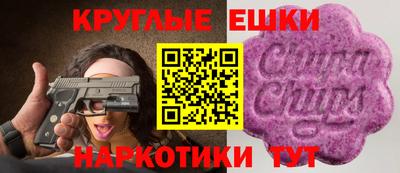 марки nbome Беслан