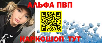 герыч Аргун