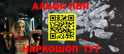 герыч Аргун