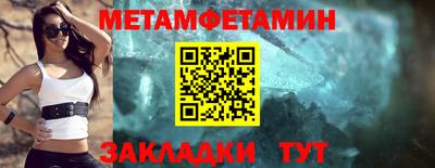 apvp Апрелевка