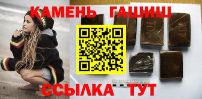 apvp Апрелевка