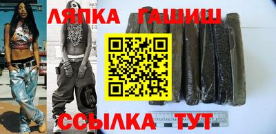 мефедрон VHQ Берёзовский