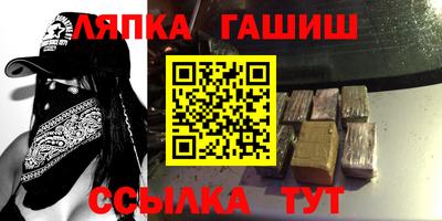 apvp Апрелевка