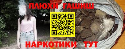 apvp Апрелевка