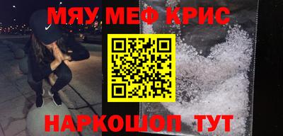 герыч Аргун