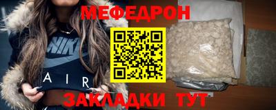 apvp Апрелевка