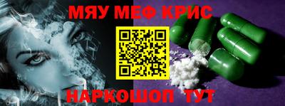 герыч Аргун