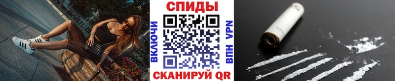 Метамфетамин Methamphetamine Бугульма