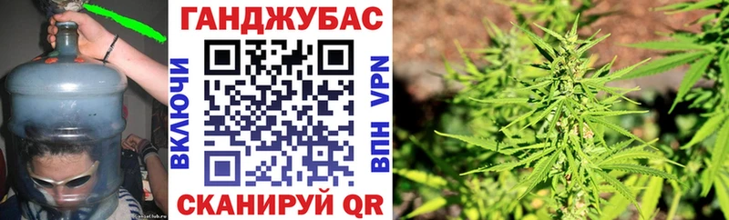 ОМГ ОМГ ссылка  наркота  Бугульма  Канабис Amnesia 